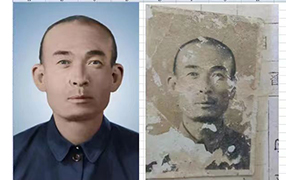 西乡老照片修复-2